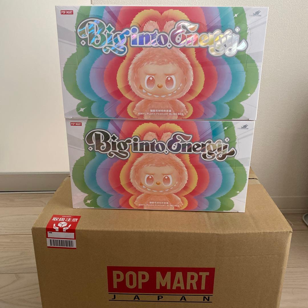 アソートボックス　2個　ポップマート ザ モンスターズ (ラブブ)