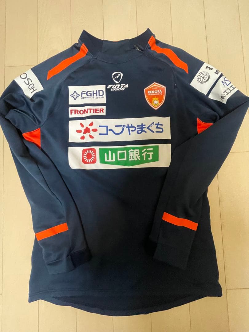 サッカー 長袖ハイネックウェア ネイビー