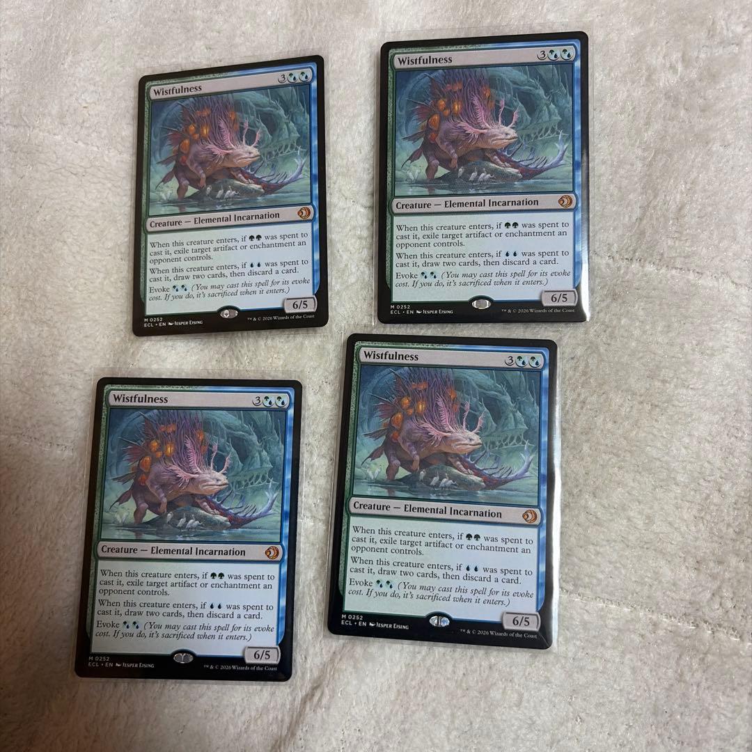 幽愁　英語　4枚セット