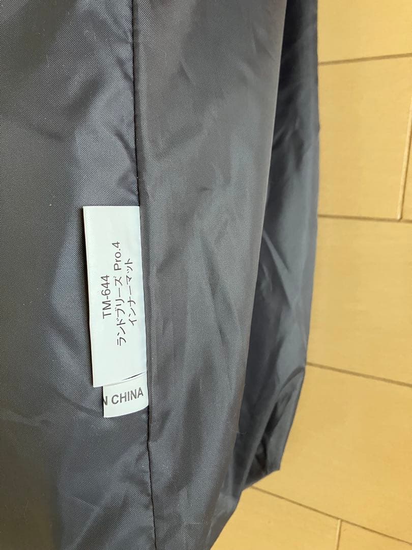  peak ランドブリーズPro4 フルセットドーム型テント