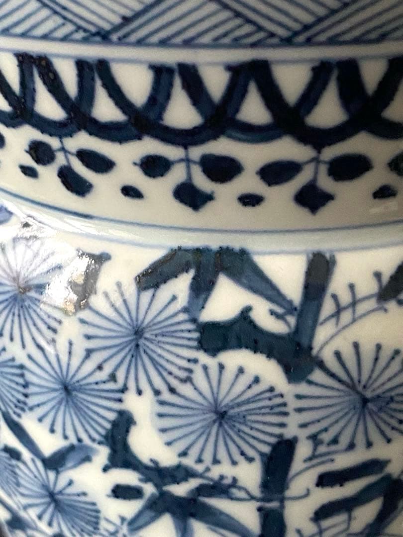 京焼　平安　西村徳泉　紫翠窯　茶道具・水指し　染付　松竹梅吉祥紋様　祥瑞