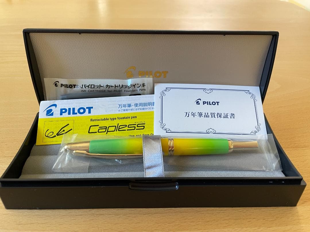 PILOT　キャップレス　万年筆　丸善 丸の内 20周年 若檸檬　FM