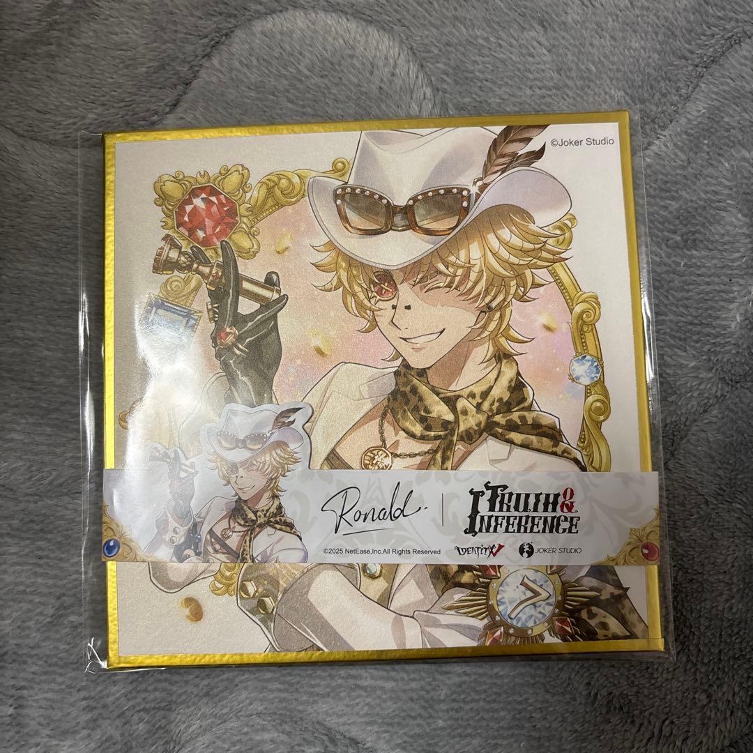 探鉱者オフラインパック シリアルコード未使用