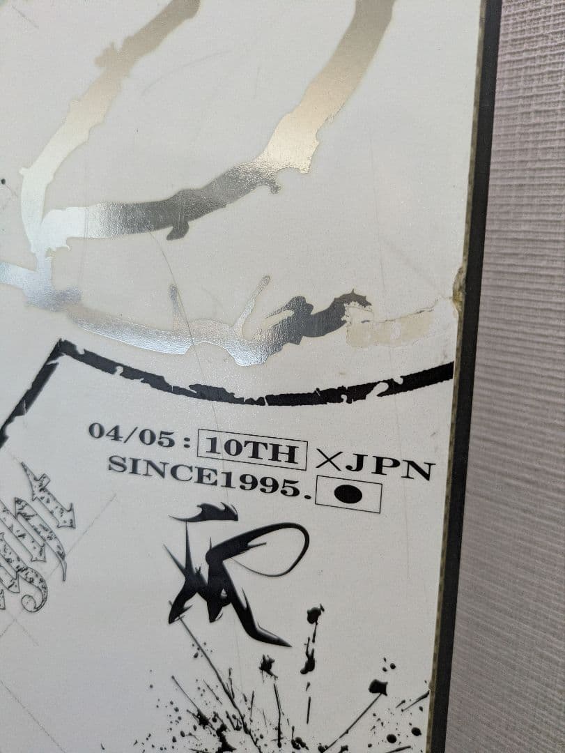 スノーボード RICE 28