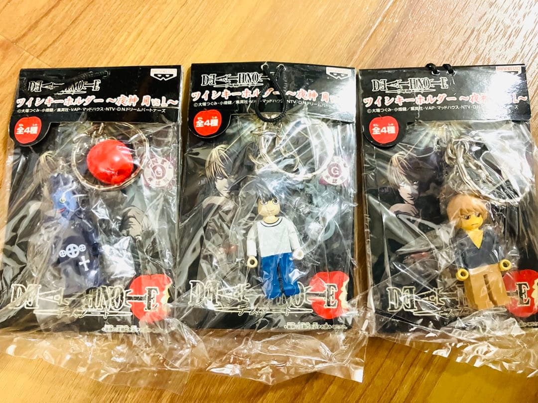 デスノート　キーホルダー　3つセット