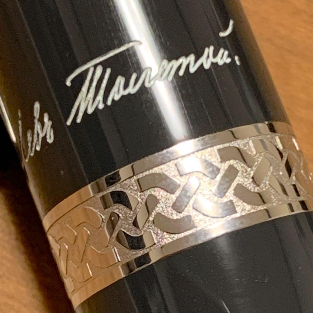 モンブラン万年筆（MONTBLANC）　作家シリーズ　トルストイ 2015モデル