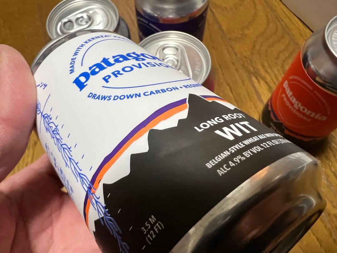 パタゴニアプロビジョンズ ビール 6缶セット　観賞用