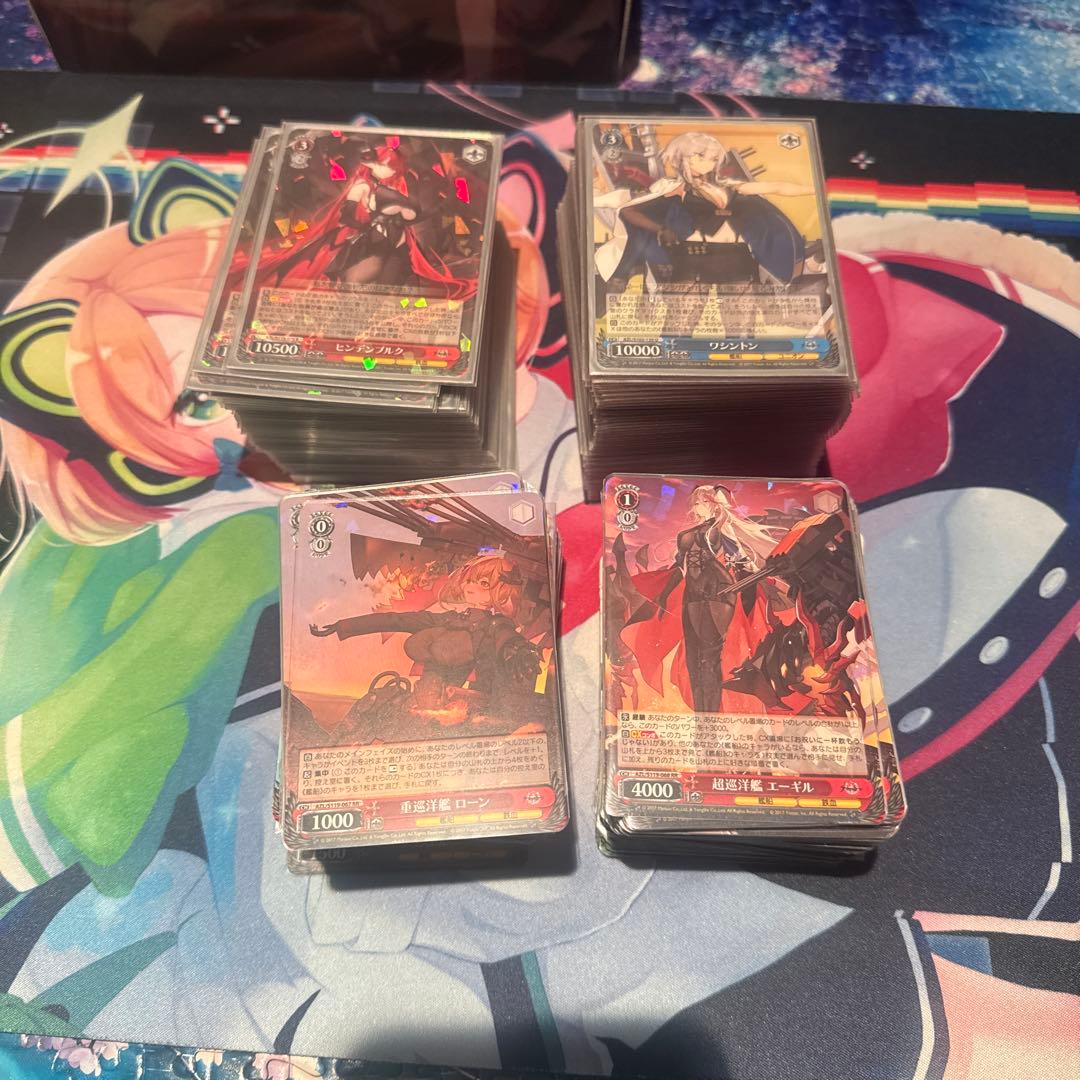 WS アズールレーン デッキ2個 調整パーツ付き