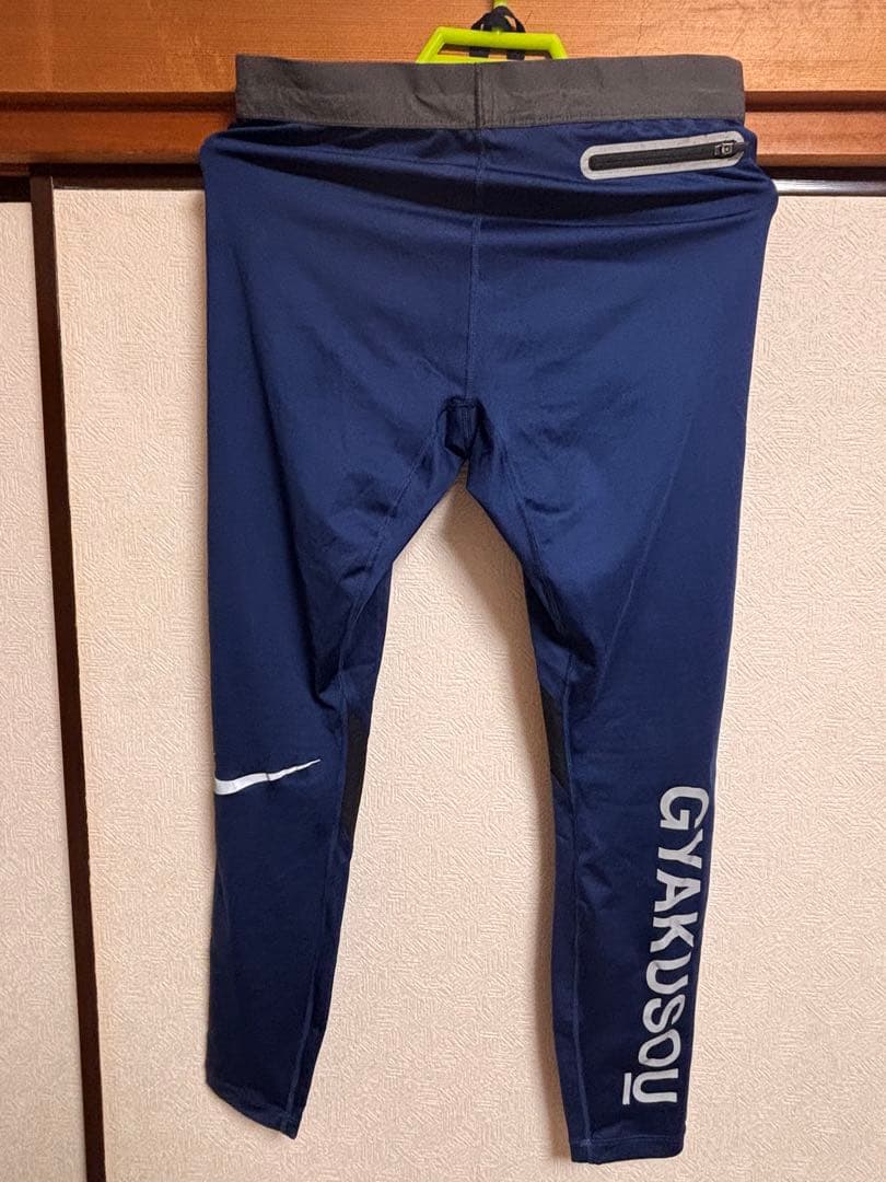 NIKE UNDERCOVER LAB GYAKUSOU タイツ レア美品 L