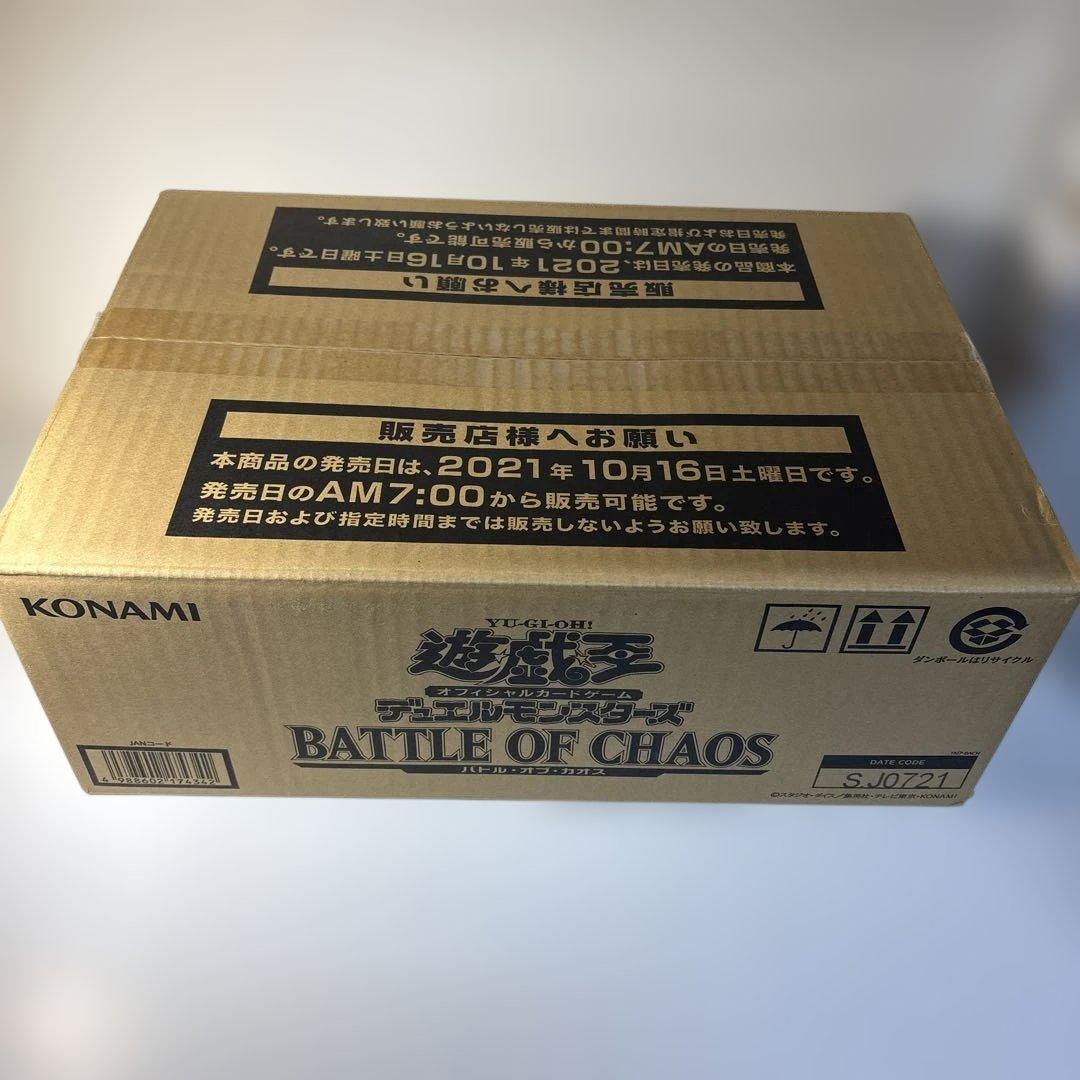 ★新品未開封★最安★初版★遊戯王 バトルオブカオス 1カートン 24BOX