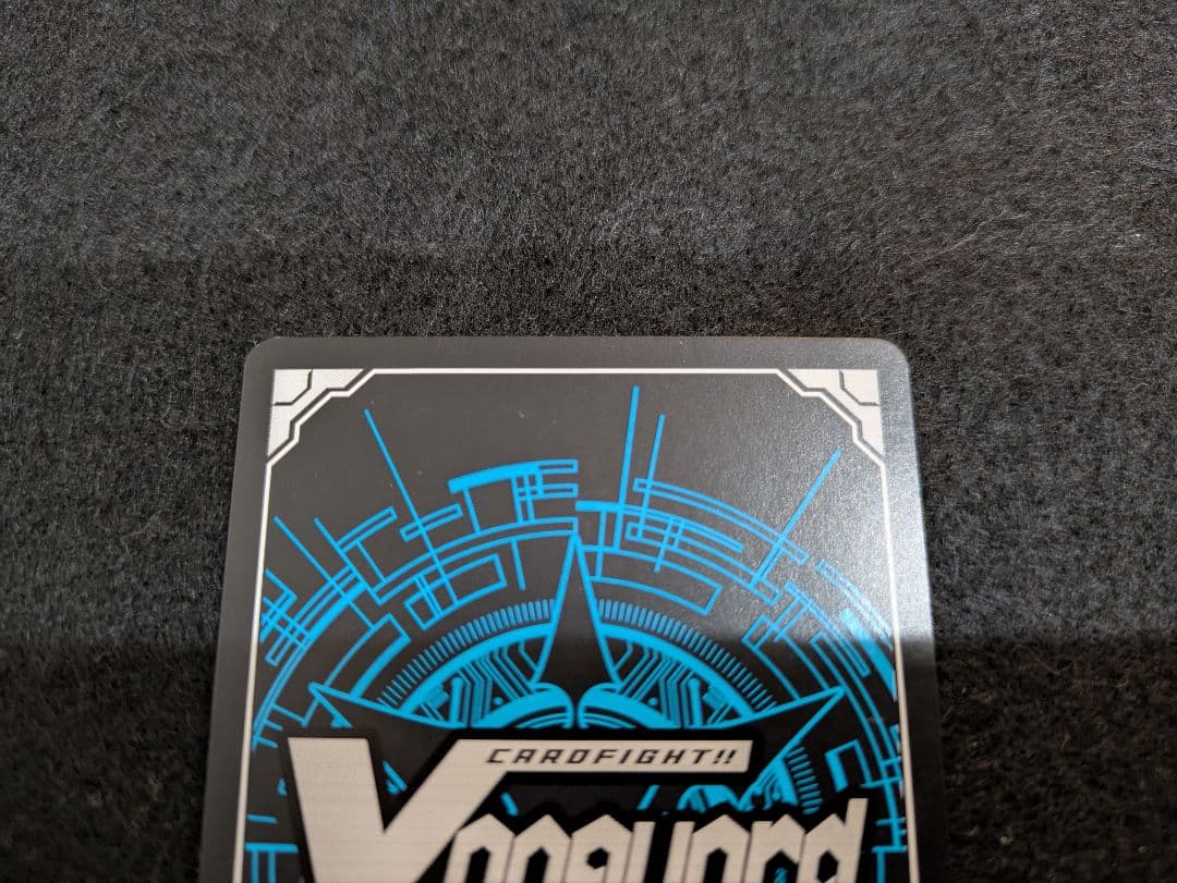 ヴァンガード ファントム・ブラスター・ドラゴン SP 初期