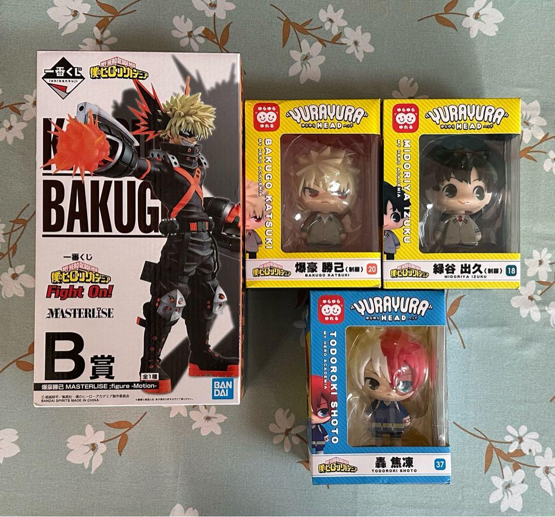 僕のヒーロアカデミア ヒロアカ グッズ まとめ売り