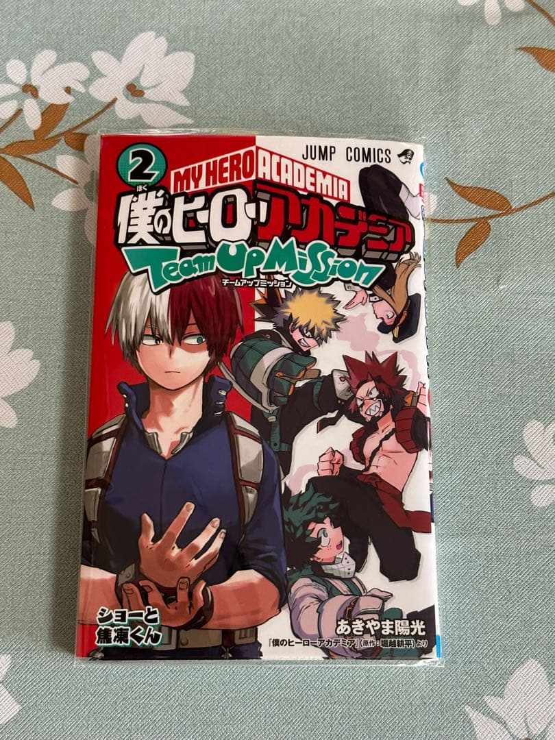 僕のヒーロアカデミア ヒロアカ グッズ まとめ売り