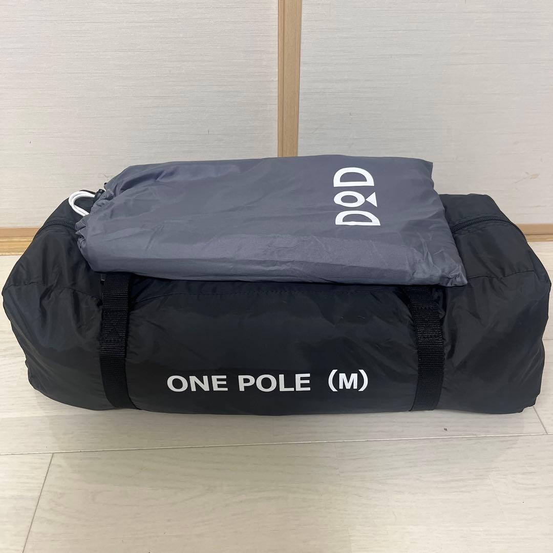 山*ん様 DOD ONE POLE (M) キャンプテント