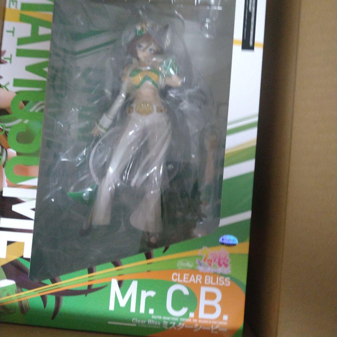 ウマ娘 ミスターシービー フィギュア
