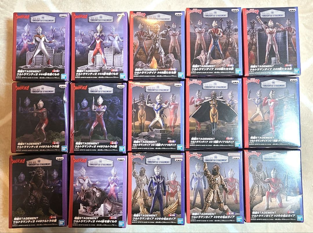 特撮stagement コンプリート ウルトラマン ティガ ダイナ ガイア