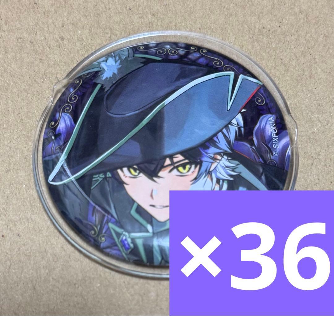 シクフォニ いるま LodiousTakt ロディアスタクト 缶バッジ 36点