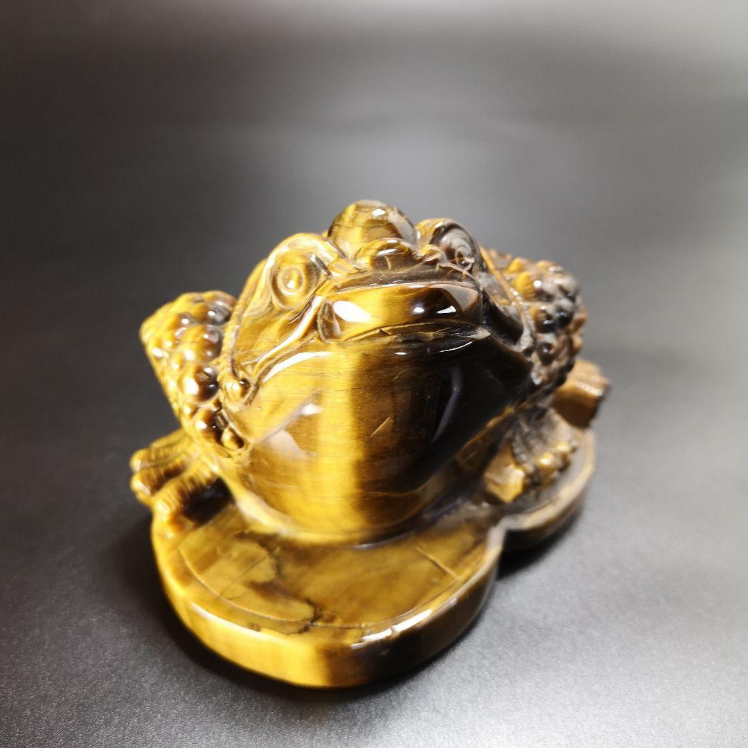 A16.宝石品質の三本足の蛙（金蟾）　三脚蛙　虎目石　タイガーアイ　珍品　天然石