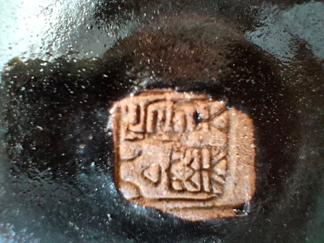 ●中国 陶器 壺 敦煌 天女 飛天 文様 工芸品 骨董 美術品アンティーク ツボ