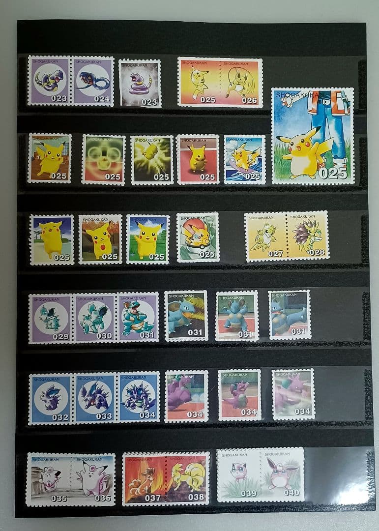 ポケモンスタンプ　ブルーバージョン　スタジアム　ポケモンだいすきクラブ会員証