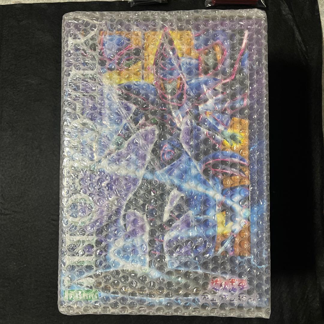 ARTFXJ ブラックマジシャン