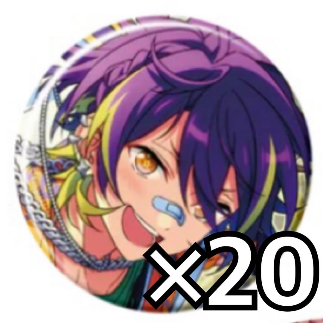 あんスタ コレ缶 コレクション缶バッジ 2025 Oct 忍 Idol