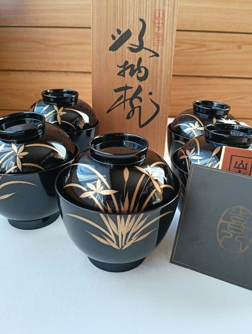 山中漆器　喜八　蘭　 椀 5個セット
