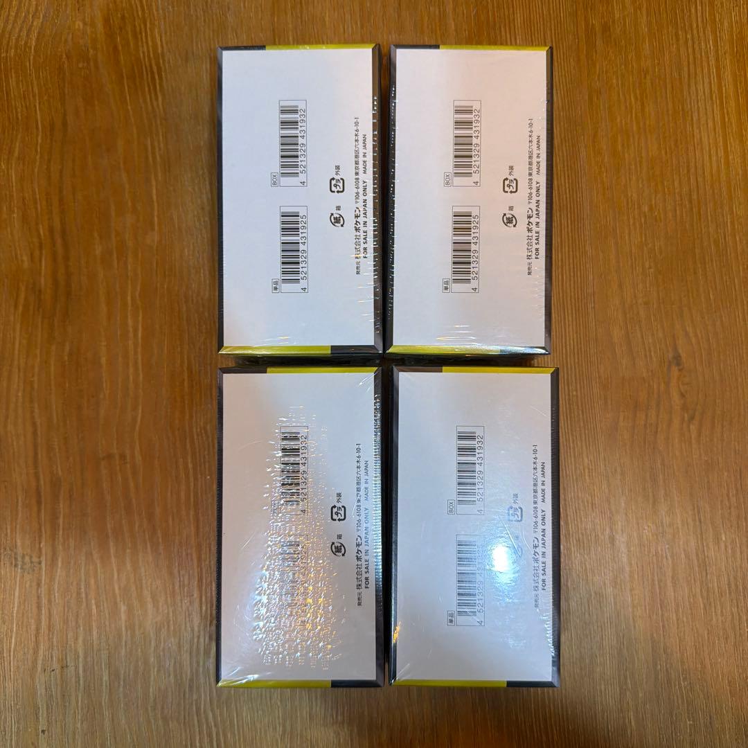 ポケモンカード【未開封シュリンク付】ハイクラスパックドリームex 4箱