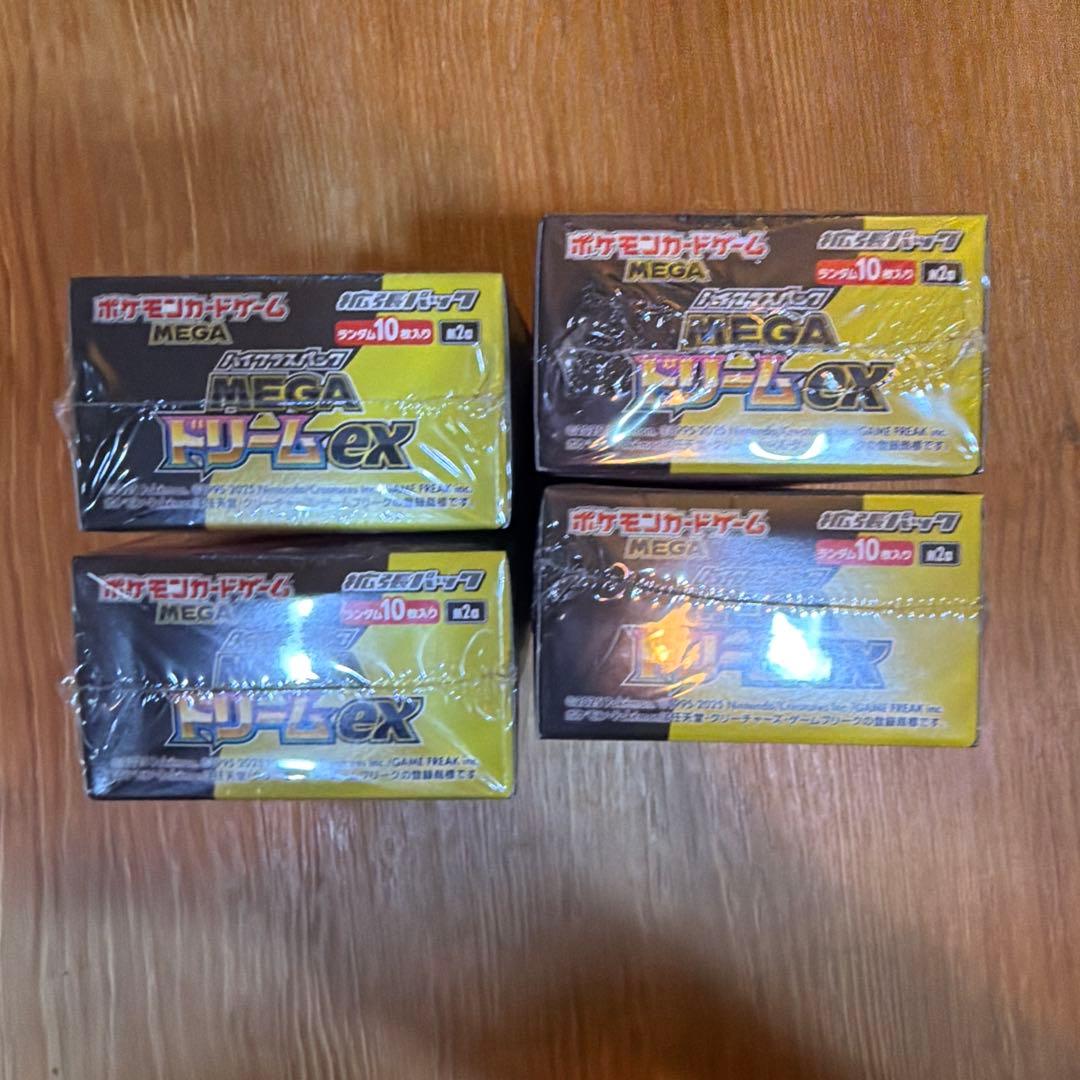 ポケモンカード【未開封シュリンク付】ハイクラスパックドリームex 4箱