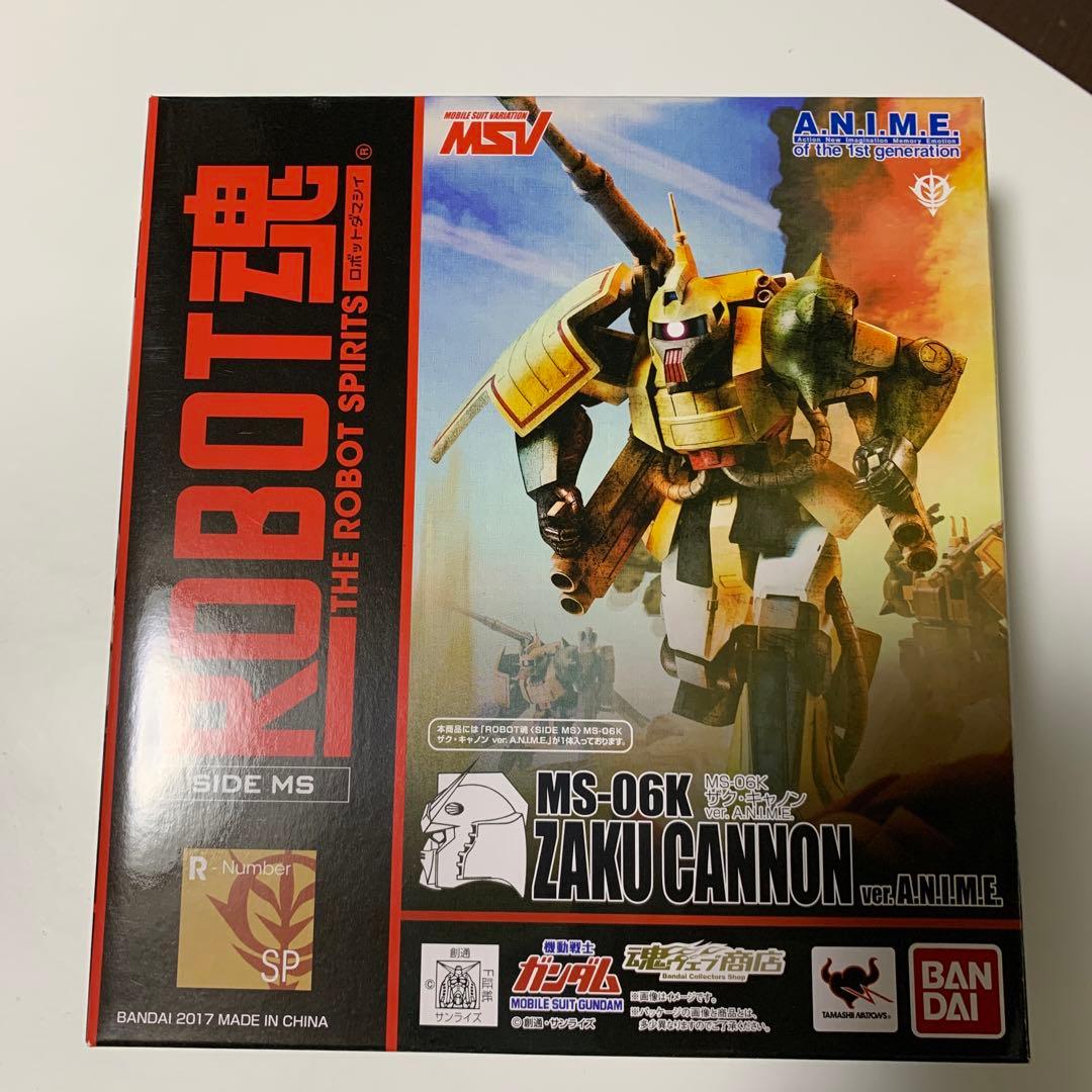 ROBOT魂 MS-06K ザク・キャノン ver.A.N.I.M.E.