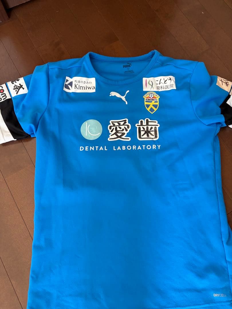 大津高校サッカー部アップ着　スポンサー