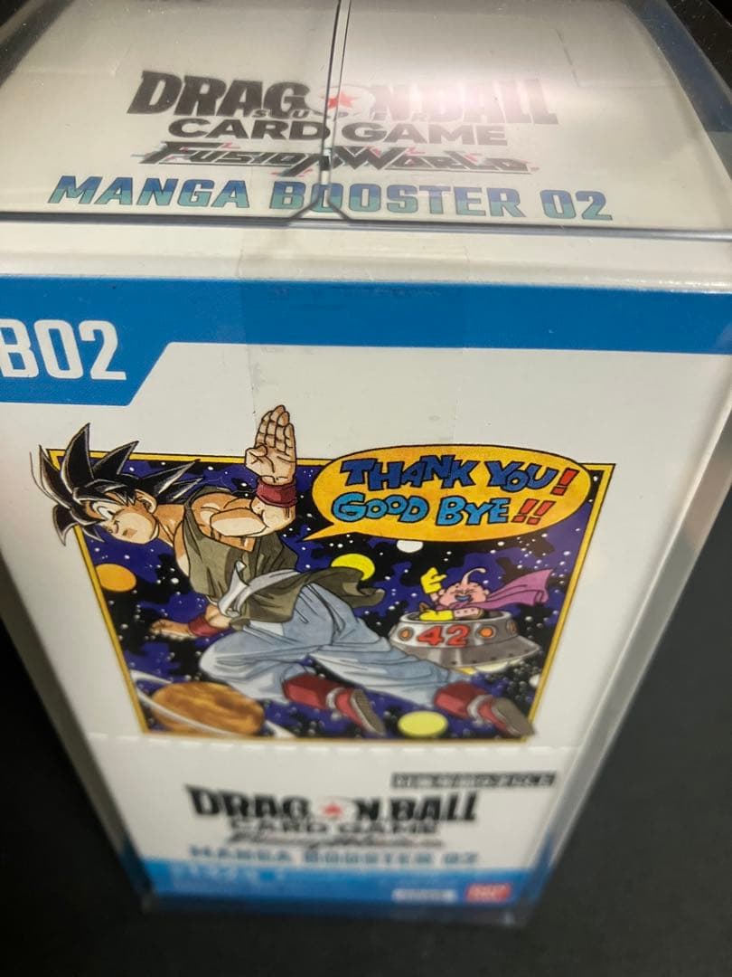 ドラゴンボールフュージョンワールドマンガブースター02未開封BOXプラケース付