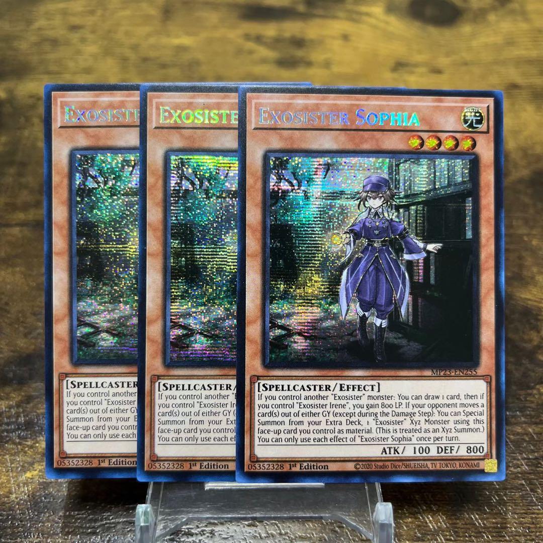 鯱(しゃちほこ)様 リクエスト 5点 まとめ商品