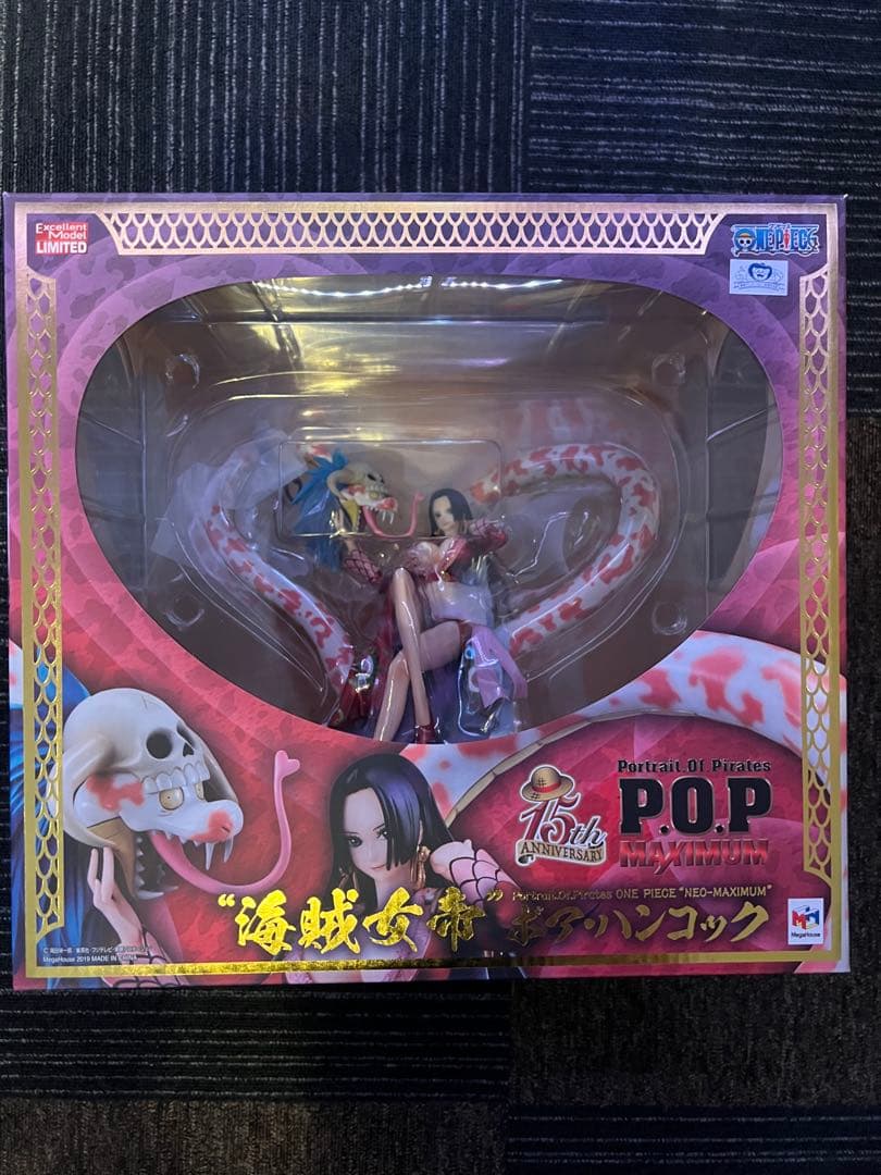 P.O.P MAXIMUM ハンコック、金獅子のシキ