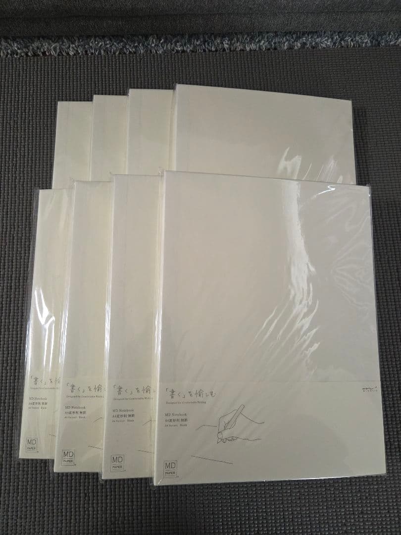 MD ノート 無地 A4 変形判 無罫 15296-006 8冊セット