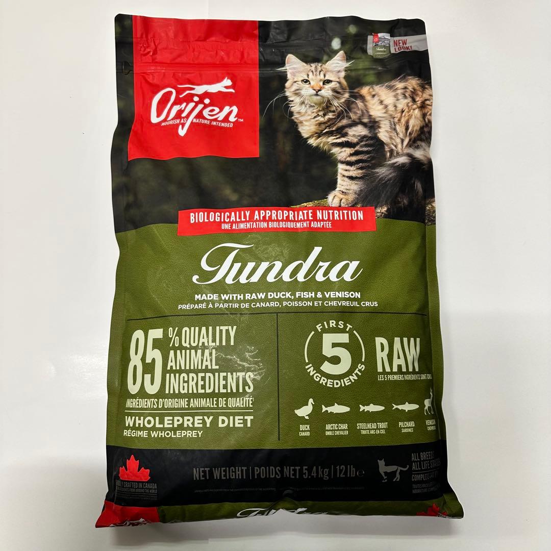 Orijen カナダ産オリジン ツンドラ キャット 5.4kg プレミアムフード