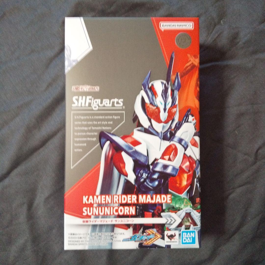 s.h.figuarts 仮面ライダー マジェード サンユニコーン