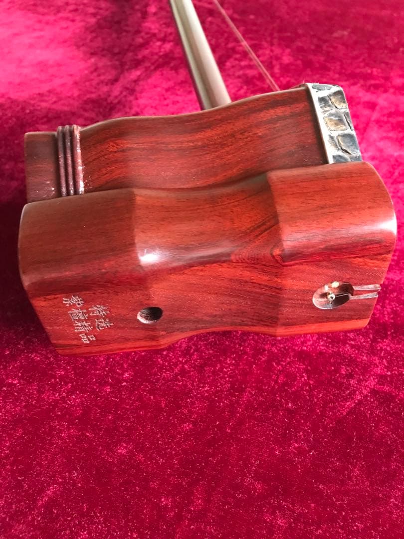 大特価・二胡★特選紫檀★本格錦蛇皮★古月琴坊・万其興製作★十年保証★一生の宝物