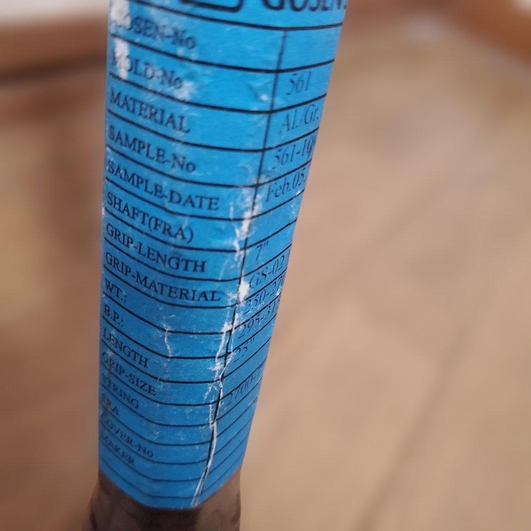 ゴーセン、テニスラケット 、2002年、硬式、ウィザード コンプ ジュニア激レア