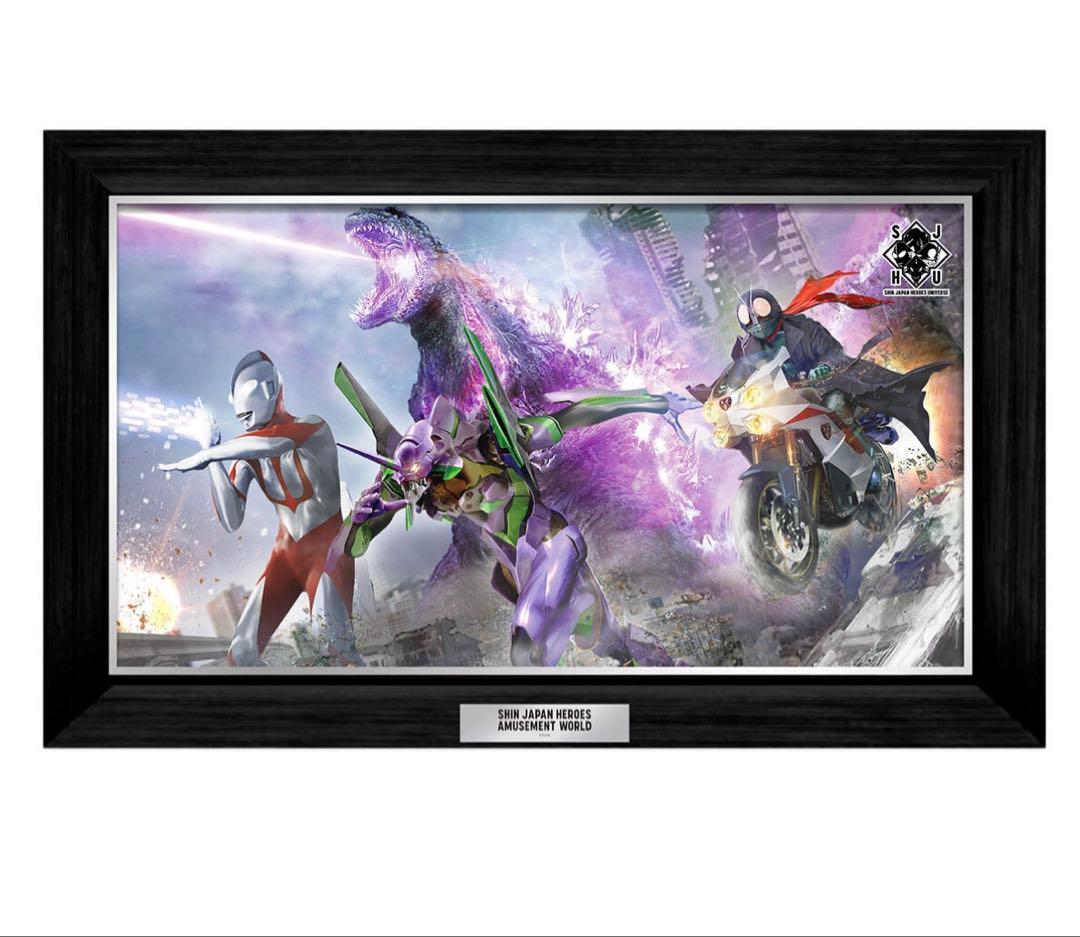 SHIN JAPAN HEROES AMUSEMENT WORLD パブミラー