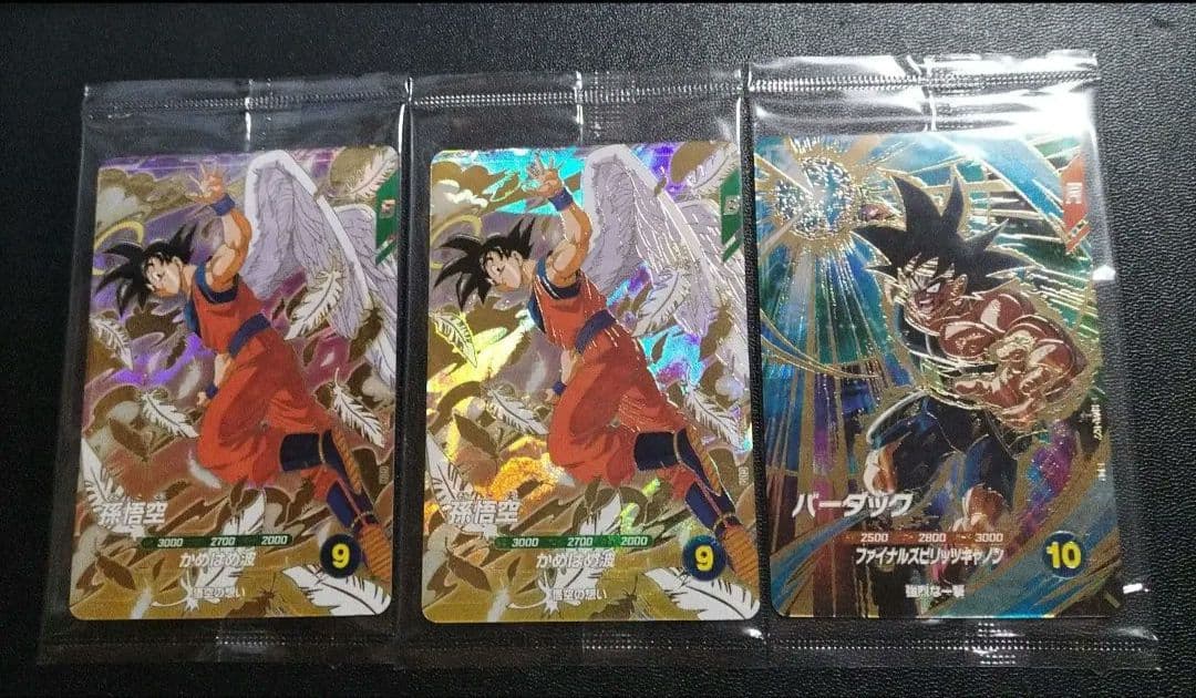 ドラゴンボールスーパーダイバーズ　未開封プロモカード　孫悟空　SDVP-020