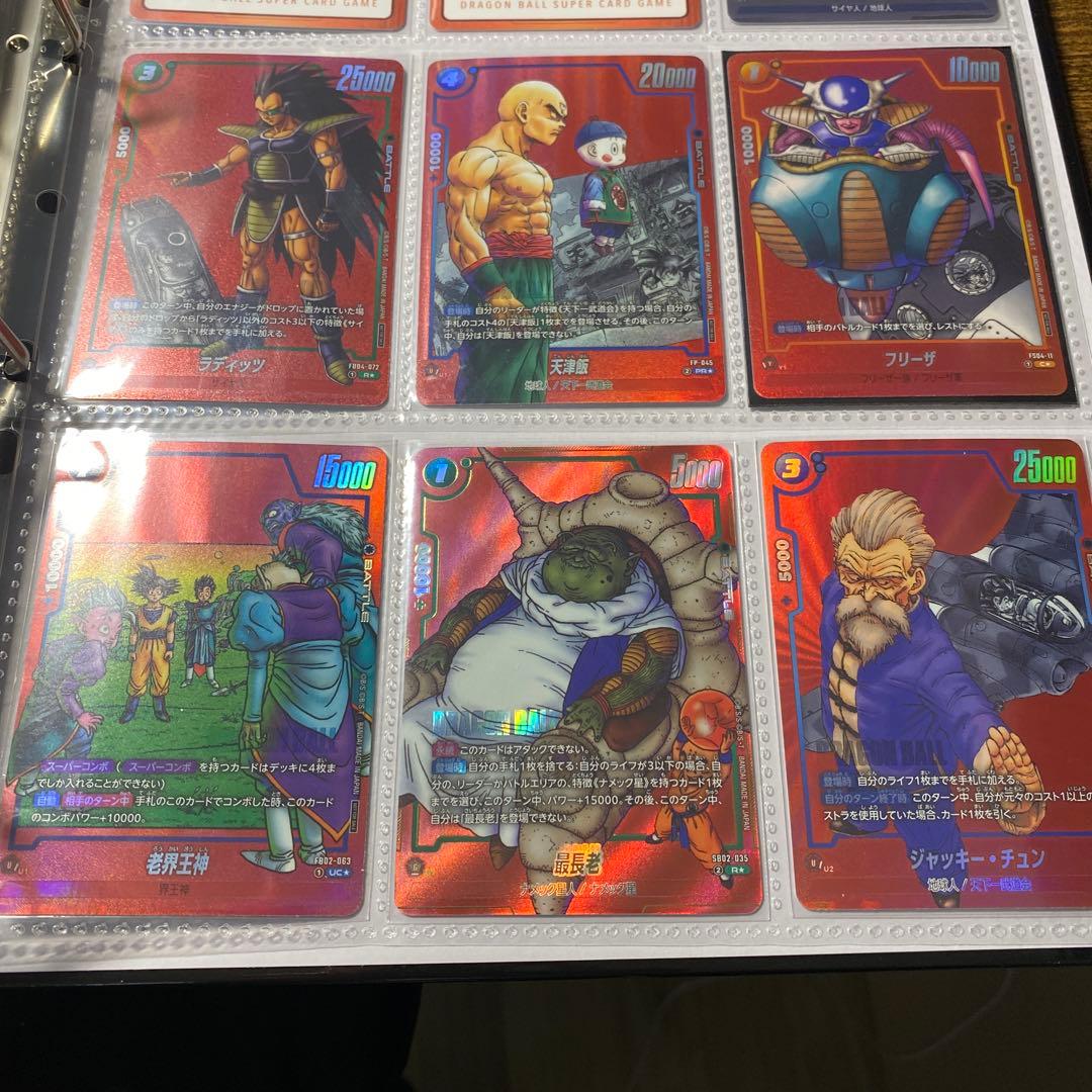 ドラゴンボール　フュージョンワールド　赤背景　プロモ　リミテッド