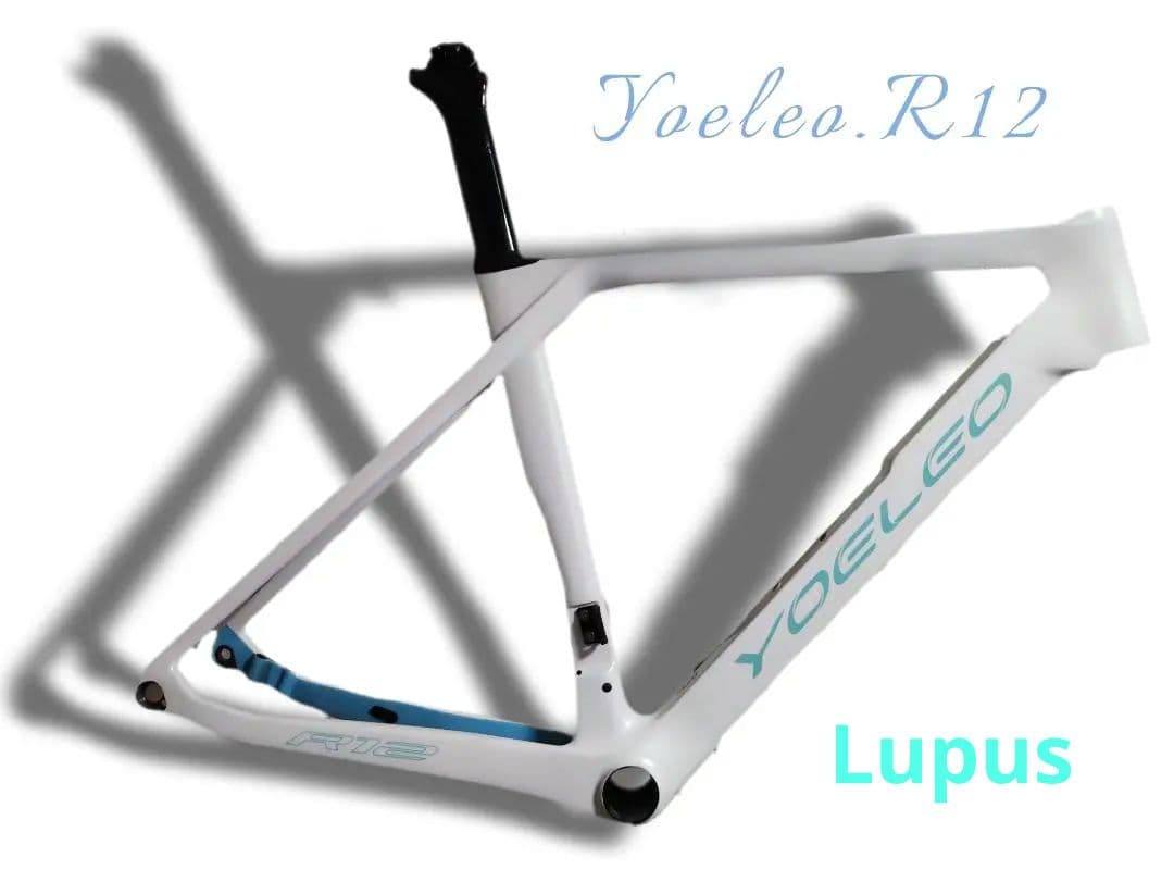 Yoeleo R12 DB カーボン エアロロード ロードバイク フレーム
