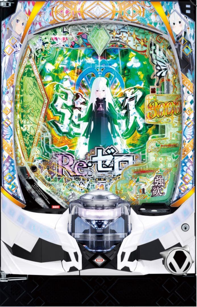 あいざわ スマパチリゼロ2 オプション