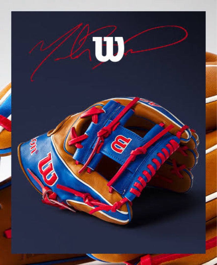 Wilson A2K 1786 Mookie Betts ムーキー•ベッツ