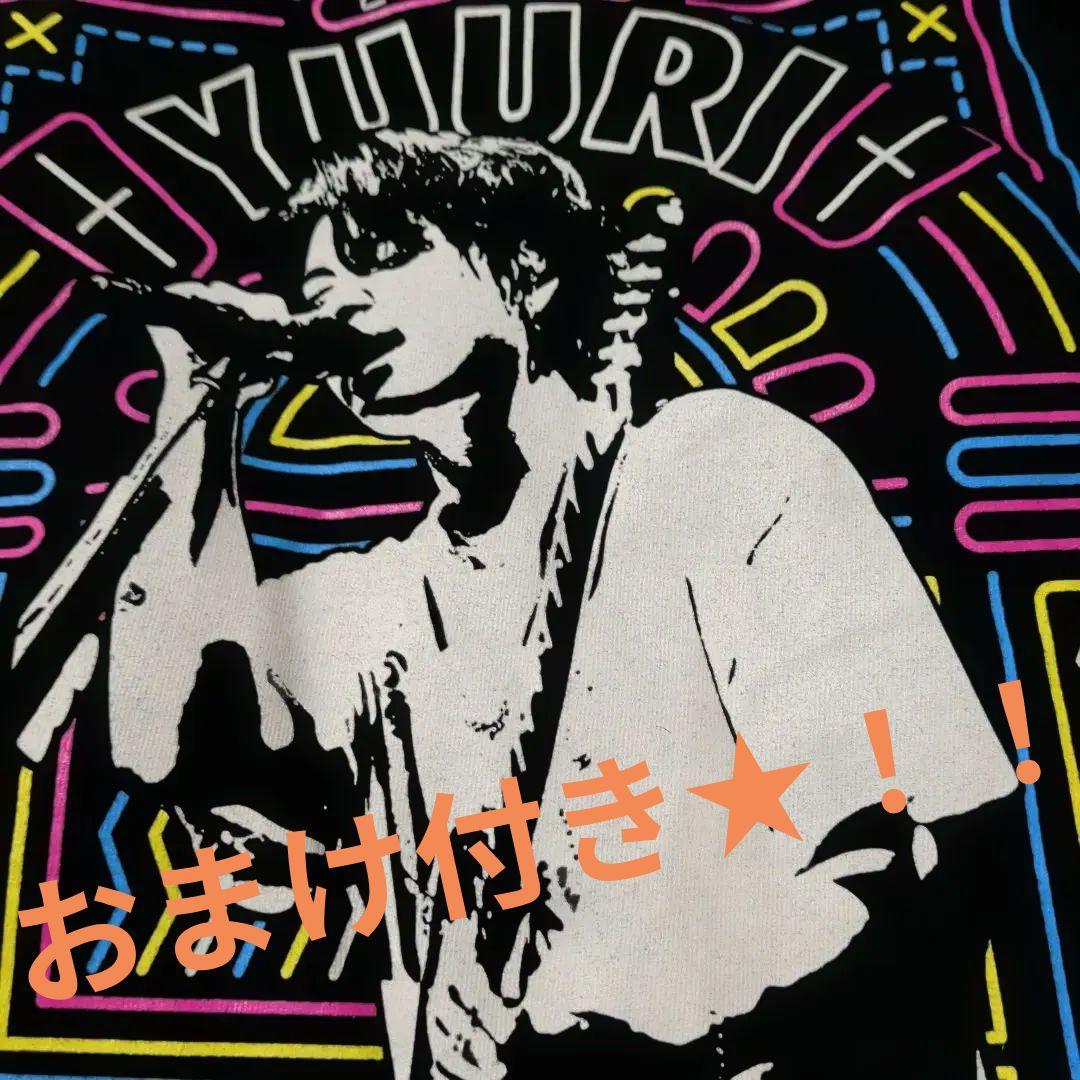 優里 ゆーりんちJukebox TシャツXLとタオルセット