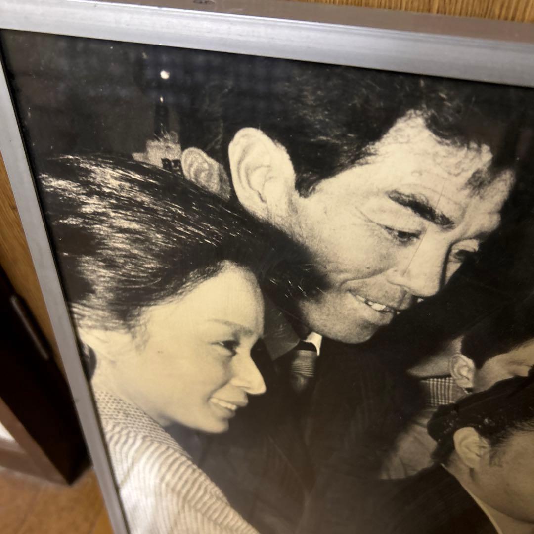 第61代横綱　北勝海関　優勝場所　報知新聞社寄贈額入りモノクロフォト