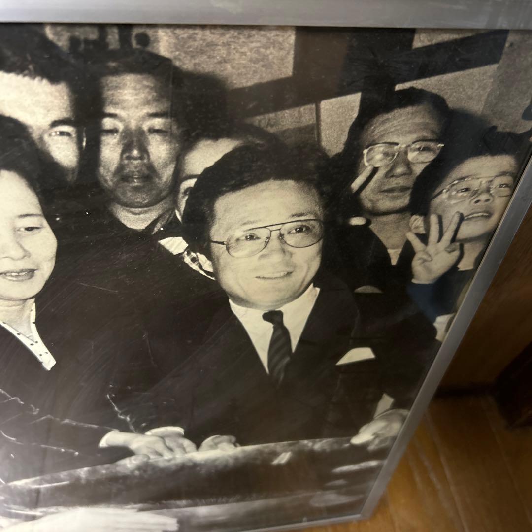 第61代横綱　北勝海関　優勝場所　報知新聞社寄贈額入りモノクロフォト