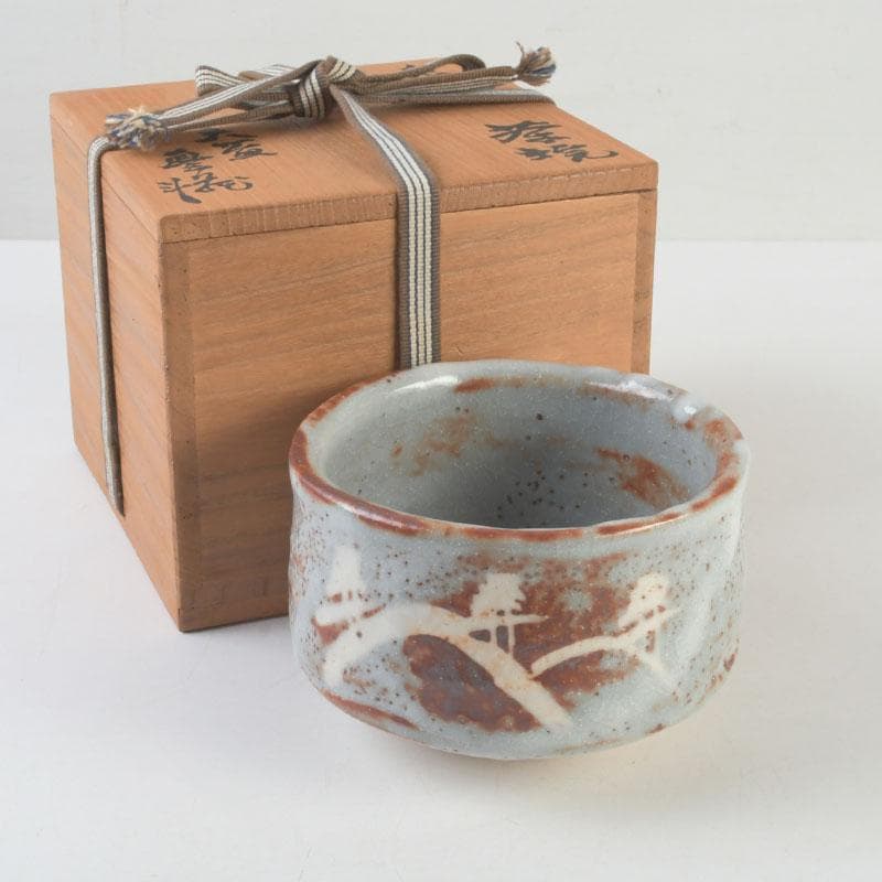 茶道具　人間国宝　荒川豊蔵作　志野茶碗　共箱　V　9572