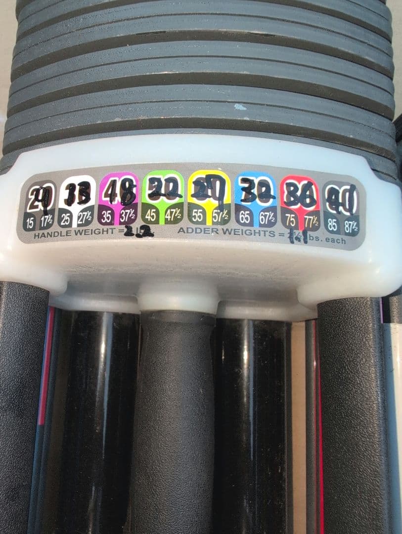 JM♥POWERBLOCK　ブロック 可変式ダンベル 41Kg①